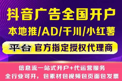 某餐饮企业如何利用百度竞价广告提升品牌知名度